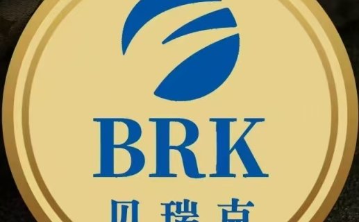 广东贝瑞克食品有限公司