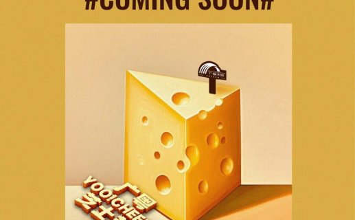 广粤天地YOO!CHEESE芝士节十一开幕,邀你一起来广粤搞“士”!