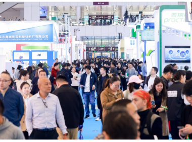 2025深圳国际健康与营养保健品展