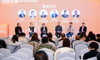 圆桌对话 | 2025奶酪黄油产业创新与发展论坛圆桌对话实录