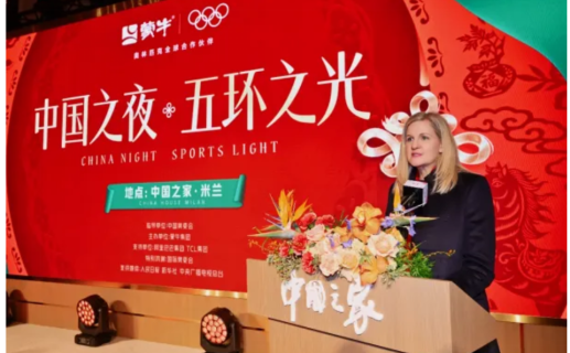 中国乳业温度：蒙牛“中国之夜”蒙牛激活中意文化新共鸣