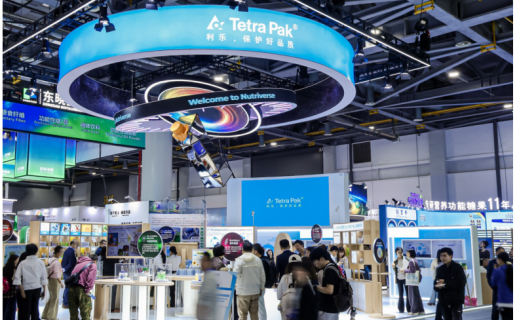 直击痛点  利乐六大创新力打通产品创新全链路