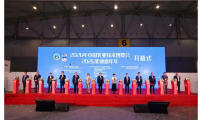 蒙牛出席中乳协第三十二次年会,以“乳+”营养策略探索中老年行动力改善新路径