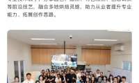 聚力东盟烘焙新赛道,共启品牌出海新征程 ——Bakery ASEAN 2026 东盟国际焙烤展将于8.27-29在印尼雅加达举办