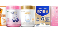超30%逆势领涨!蒙牛奶粉以价值营销跑出增长“加速度”
