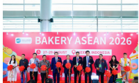 跨越山海启新章，相聚东盟创未来@Bakery ASEAN 2026东盟国际焙烤展今日在雅加达盛大启幕