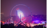 月圆京城 鲜享团圆｜三元中秋欢乐月，解锁京味中秋新体验