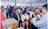 十年公益赋能,筑牢西藏母婴健康守护屏障!2026澳优基金会海普诺凯格桑花公益行收官
